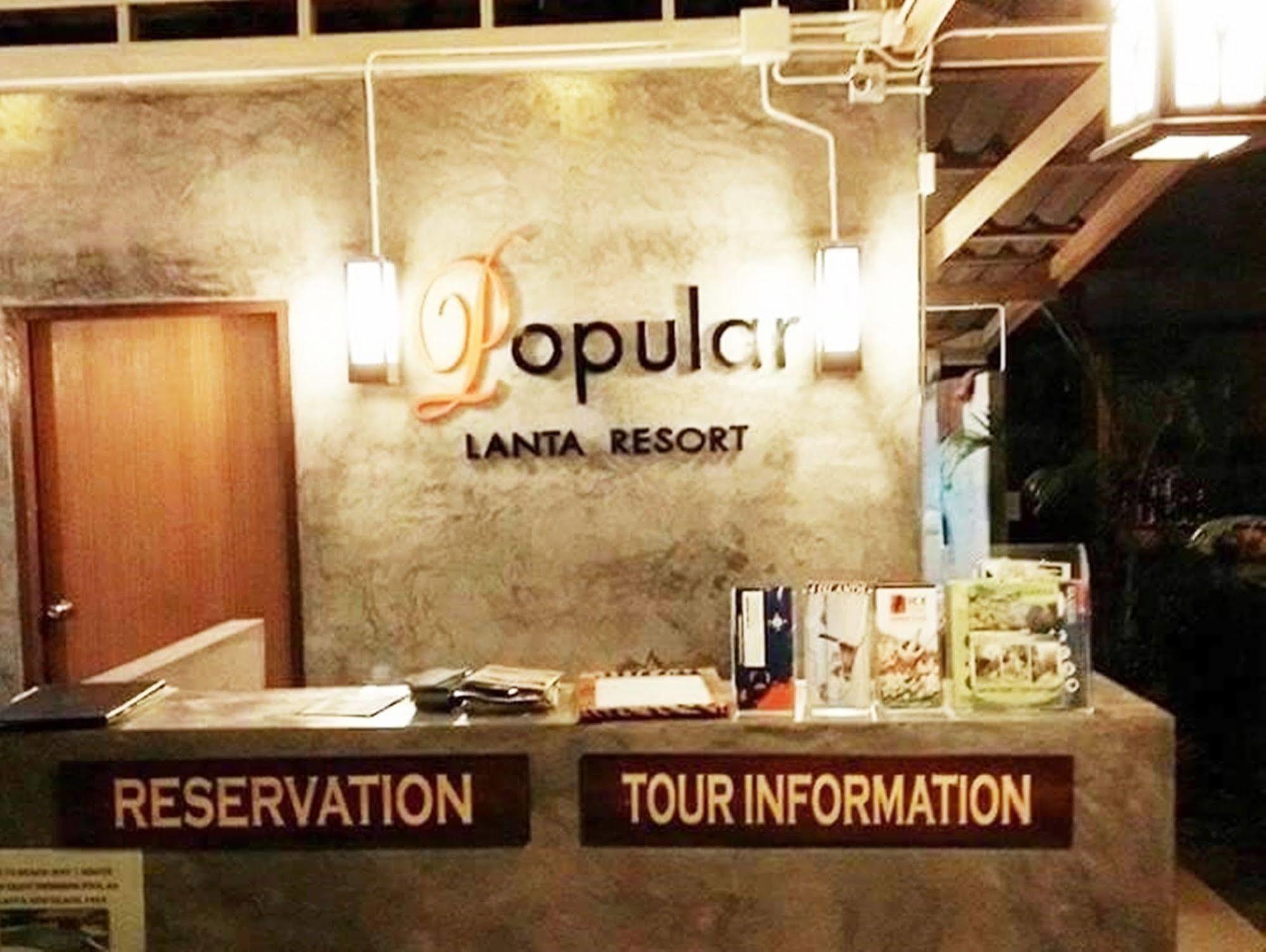 קו לנטה Popular Lanta Resort מראה חיצוני תמונה